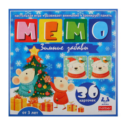 Игра развивающая, МЕМО, Зимние забавы, 36 карточек, картон, Hatber, 36ИнМ_35233