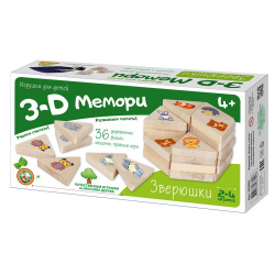 Игра развивающая Мемори 3D Зверюшки дерево 02905