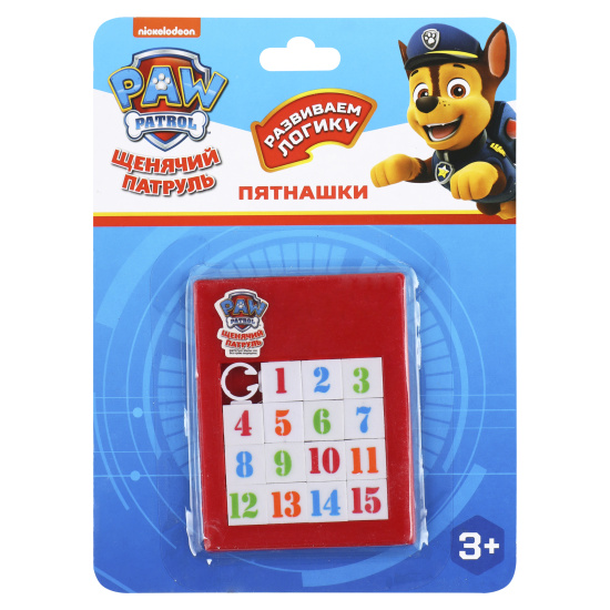 Игра развивающая Пятнашки Щенячий Патруль пластик Играем вместе 343626