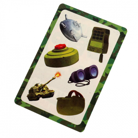 Игра настольная Мега дубль Найди пару Военный картон Умные игры 4680107999696