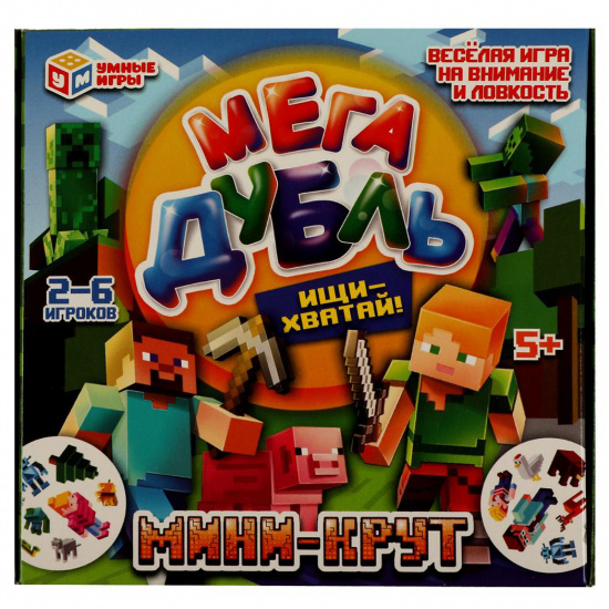 Игра настольная Мега дубль Мини-крут картон Умные игры 4680107999498