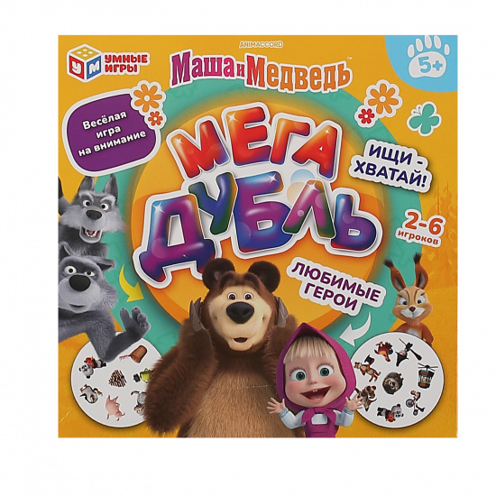 Игра настольная Мега дубль Любимые герои Маша и медведь картон Умные игры 346808