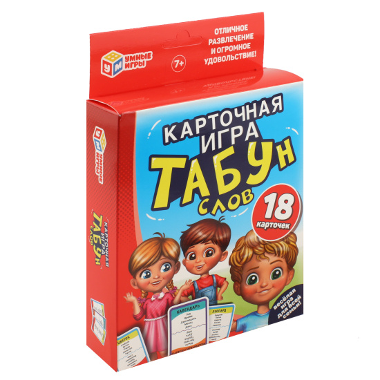 Игра настольная, Табун слов, картон, Умные игры, 316884