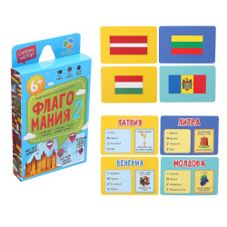Игра настольная Флагомания 2