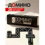 категория