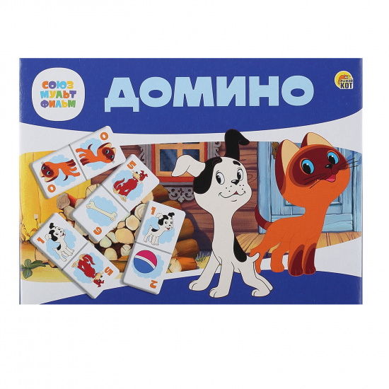 Игра настольная Домино Большое Котенок по имени Гав пластик Рыжий кот ИН-4855