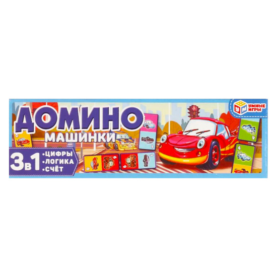 Игра настольная, Машинки, пластик, Умные игры, 315882