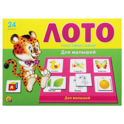 Игра настольная Лото Для малышей ИН-6007