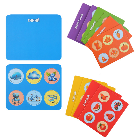 Игра настольная, Лото, Цвета, картон, Hatber, 6ИнРЛ_34883