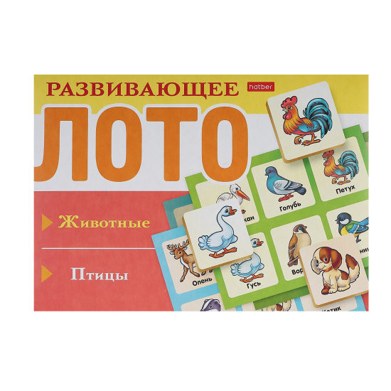 Игра настольная, Лото, Животные, птицы, картон, Hatber, 8РЛ_28908