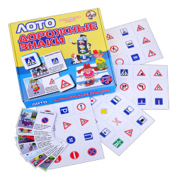 Игра настольная Лото Дорожные знаки 01456