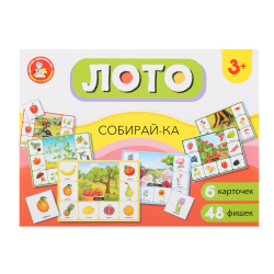 Игра настольная, Лото, Собирай-ка, картон, Десятое Королевство, 05522