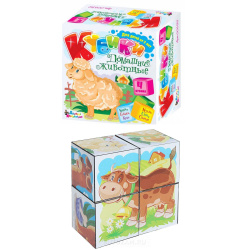 Кубики пластиковые 4шт Домашние животные 00632