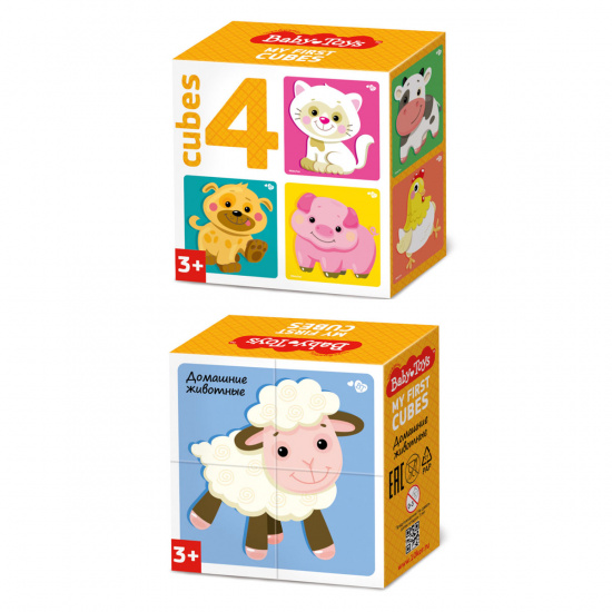 Кубики пластиковые 4шт Десятое Королевство  Baby toys Домашние животные 03541