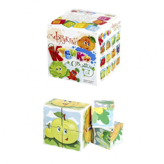 Кубики пластиковые 8шт Десятое Королевство Овощи и фрукты 00697