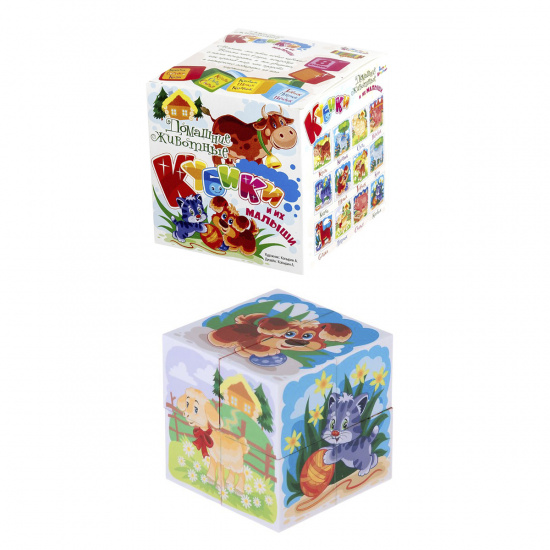 Кубики пластиковые 8шт Десятое Королевство Домашние животные и их малыши 00698