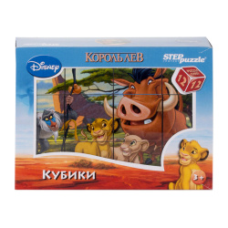 Кубики пластиковые 12шт Disney Король Лев 87156