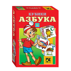 Кубики пластиковые 12шт Азбука Step Puzzle 87302