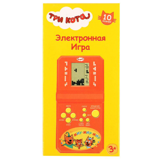 Электронная логическая игра Три кота пластик Играем вместе 329506