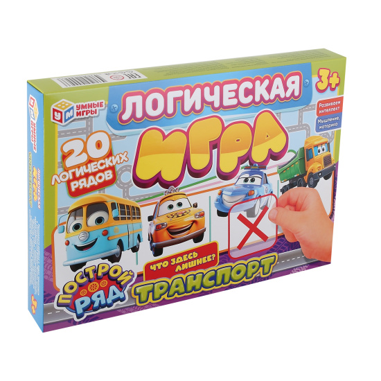 Развивающая игра Умные игры Транспорт 377498