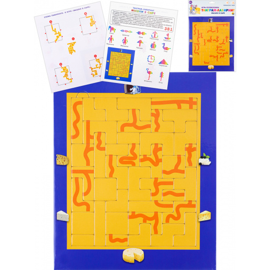 Развивающая игра Мышки в сыре картон Рыжий кот П-2660