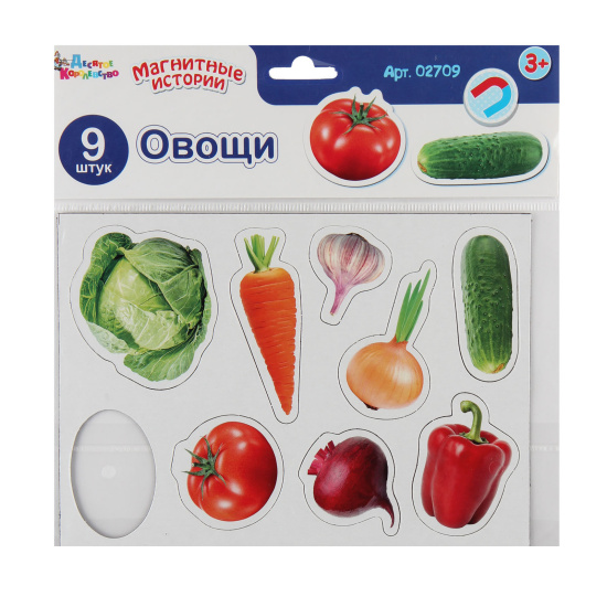 Игра развивающая, Овощи, картон, винил, Десятое Королевство, 02709