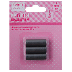 Магниты для рукоделия, MAGNETISM, 10*10 мм, 30 шт, deVENTE, 8000400