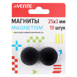Магниты для рукоделия, MAGNETISM, 25*25 мм, 10 шт, deVENTE, 8000403