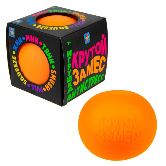 Игрушка-антистресс, Шар, Крутой замес, 10 см, термопластичная резина (TPR), ассорти 6 видов, 1toy, Т21485