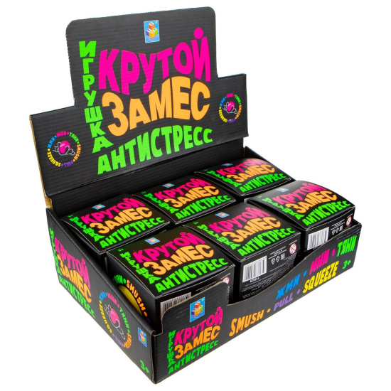 Игрушка-антистресс, Шар, Крутой замес, 10 см, термопластичная резина (TPR), ассорти 6 видов, 1toy, Т21485