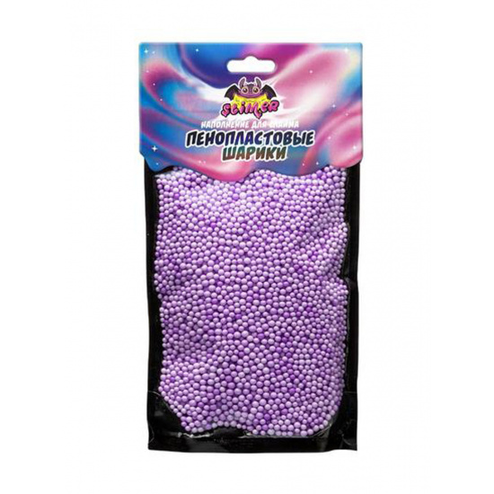 Наполнение для слайма Пенопластовые шарики 2мм Slimer SSS30-06 фиолетовый