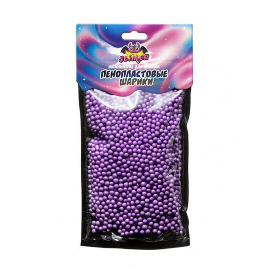 Наполнение для слайма Пенопластовые шарики 4мм Slimer SSS30-09 фиолет