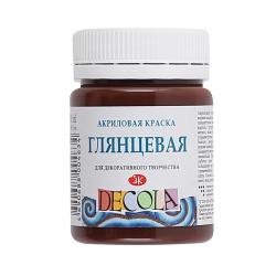 Краска акриловая художественная, 1 цвет, 50 мл, глянцевый, цвет коричневый, банка, Decola, Невская палитра, 2928419