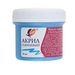 Краска акриловая художественная, 1 цвет, 40 мл, перламутровый, цвет голубой, банка, Луч, 25С 1566-08