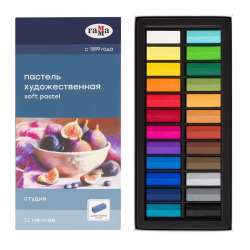 Пастель сухая художественная 12 цветов Гамма Студия картонная коробка 24122612