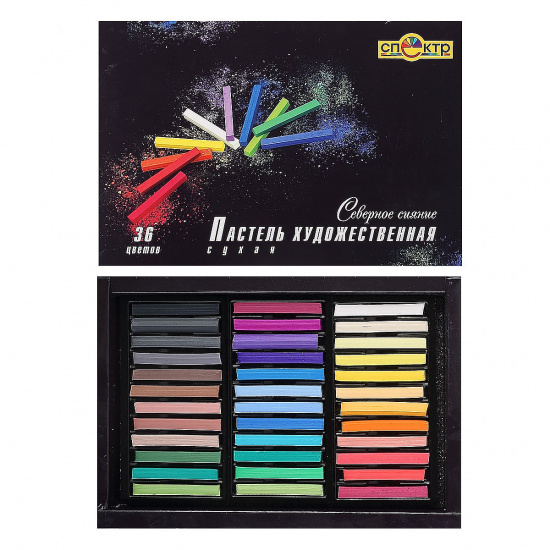 Пастель художественная сухая, 36 цветов, картонная коробка Спектр 06с-407