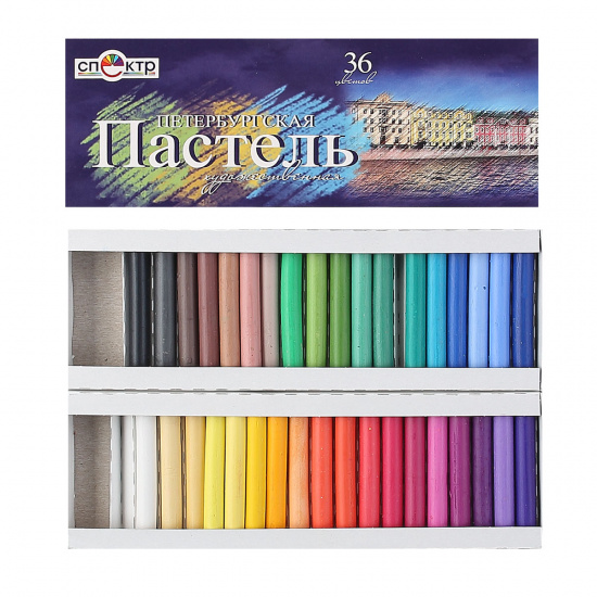Пастель художественная сухая, 36 цветов, картонная коробка Спектр 91С-402