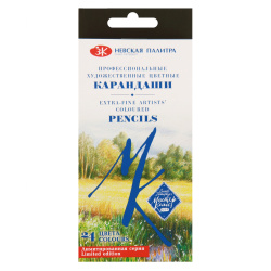Набор карандашей художественных, 24 цвета, круглый, Мастер-класс, Невская палитра, 152412286