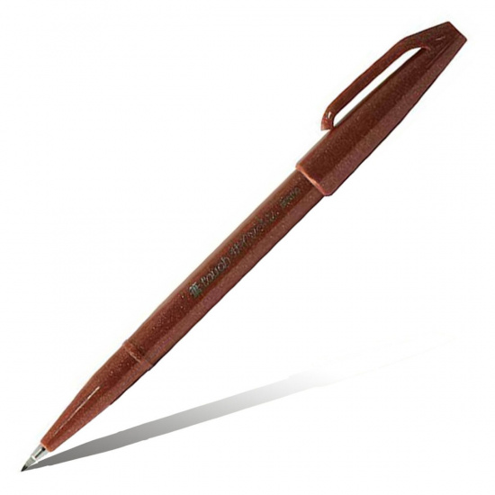 Фломастер-кисть Pentel Brush Sign Pen SES15C-E коричневый
