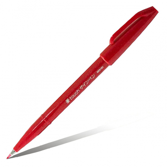 Фломастер-кисть Pentel Brush Sign Pen SES15C-B красный