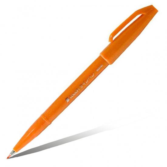 Фломастер-кисть Pentel Brush Sign Pen SES15C-F оранжевый