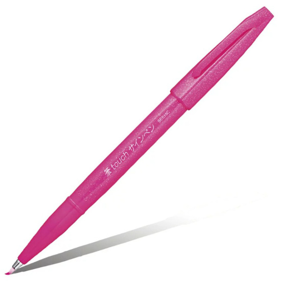 Фломастер-кисть Pentel Brush Sign Pen SES15C-P розовый
