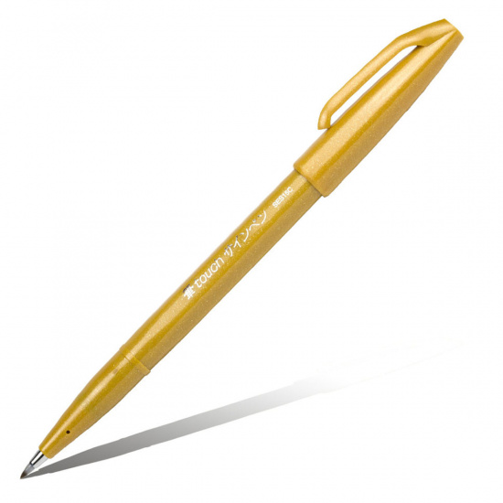 Фломастер-кисть Pentel Brush Sign Pen SES15C-Y охра