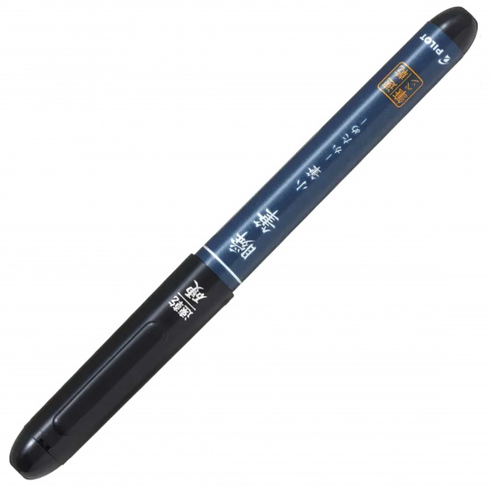 Ручка-кисть Shun-pitsu Brush Pen кисть, круглый, пластик, цвет чернил черный Pilot P-SVS-30KK B