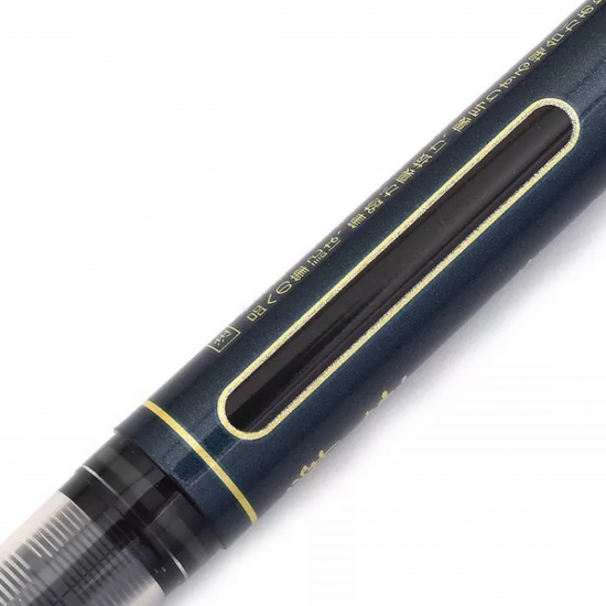 Ручка-кисть Shun-pitsu Brush Pen кисть, круглый, пластик, цвет чернил черный Pilot P-SVS-30KK B