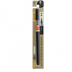 Ручка-кисть Brush Pen кисть, круглый, пластик, цвет чернил черный Pilot SN-50FDM B