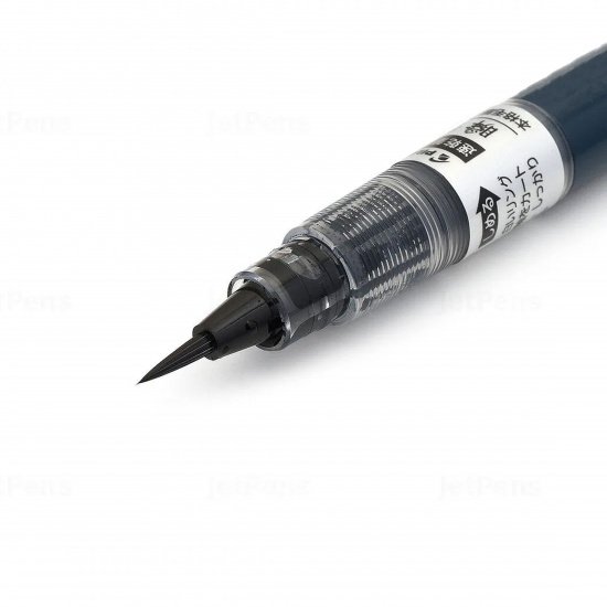 Ручка-кисть Shun-boshi Brush Pen кисть, круглый, пластик, цвет чернил черный Pilot SVS-70FDF B