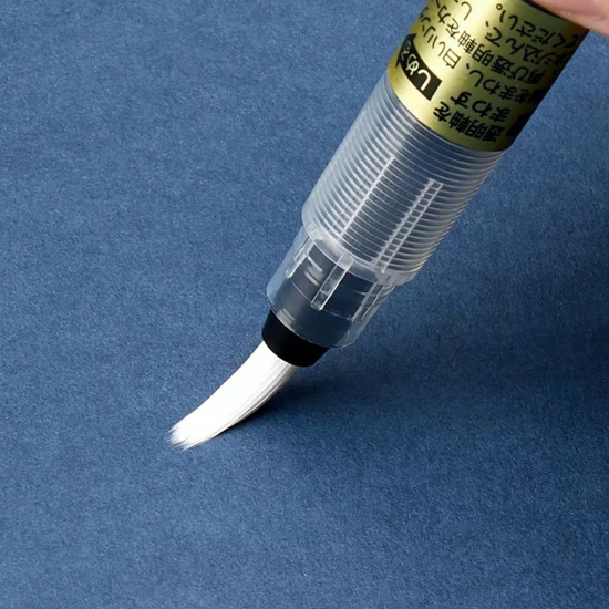 Ручка-кисть Shun-boshi Brush Pen кисть, круглый, пластик, цвет чернил черный Pilot SVS-70FDM B