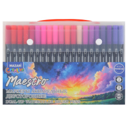 Набор акварельных маркеров 60шт Mazari Maestro двусторонние M-15218-60