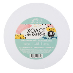 Холст, картон, 30*30 см, 100% хлопок, 280 г/кв.м, грунтованный, КОКОС, 242241